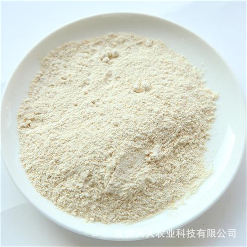 Organic Soy Protein Concentrate